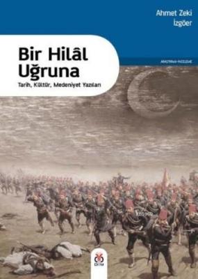 Bir Hilal Uğruna