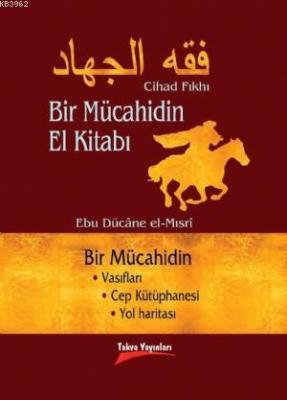 Bir Mücahidin El Kitabı (4 Renk, Şamua) Kolektif