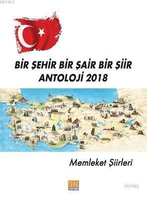 Bir Şehir Bir Şair Bir Şiir - Antoloji 2018