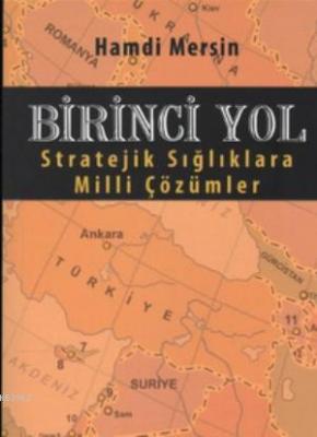 Birinci Yol