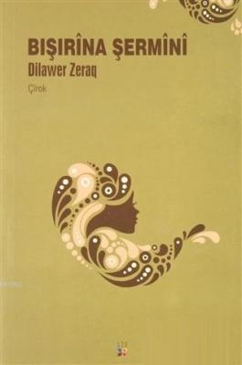 Bışırina Şermini