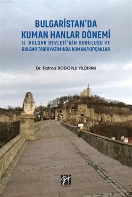 Bulgaristan'da Kuman Hanlar Dönemi