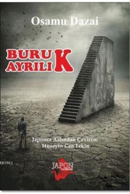 Buruk Ayrılık