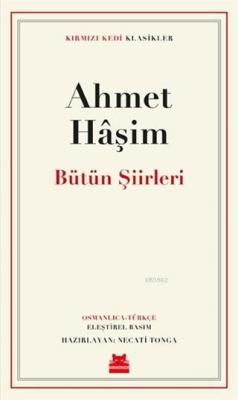 Bütün Şiirleri