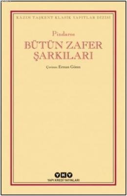 Bütün Zafer Şarkıları