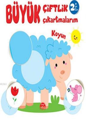 Büyük Çiftlik Çıkartmalarım - Koyun