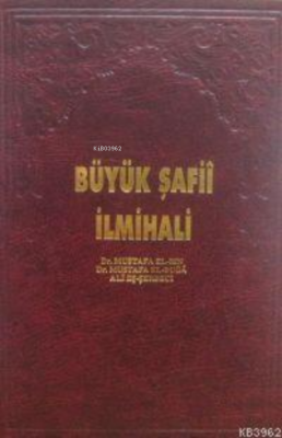 Büyük Şafii İlmihali Fehremez Sercan