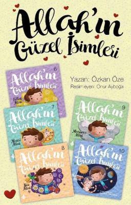 Allahın Güzel İsimleri 2. Set