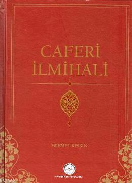 Caferi İlmihali Mehmet Keskin