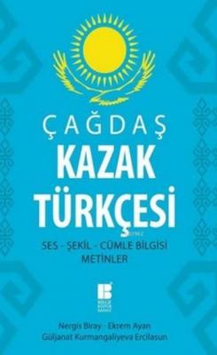 Çağdaş Kazak Türkçesi