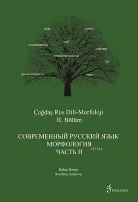 Çağdaş Rus Dili Morfoloji 2. Bölüm Bahar Demir