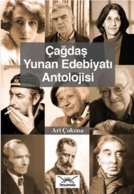 Çağdaş Yunan Edebiyatı Antolojisi Ari Çokona Ari Çokona