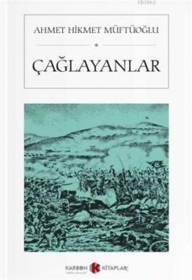 Çağlayanlar (Cep Boy)