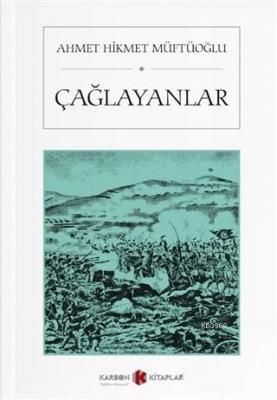 Çağlayanlar Ahmet Hikmet Müftüoğlu