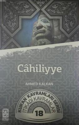 Cahiliyye