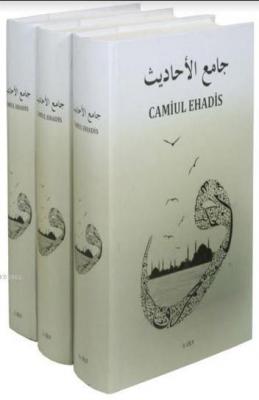 Camiul Ehadis Tercümesi (3 Cilt Takım) Ziyaddin Hamurcu
