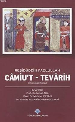 Camiu't Tevarih