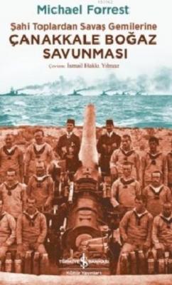 Çanakkale Boğaz Savunması