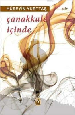 Çanakkale İçinde