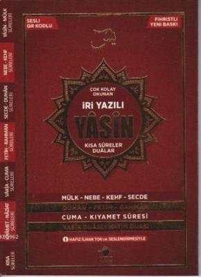 Çanta Boy İri Yazılı Yasin-i Şerif (Yasin-020)