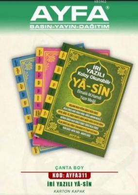 Çanta Boy Karşılıklı İri Yazılı Yasin (Kod:AYFA311)