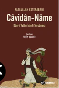 Cavidan-Name Fazlullah Esterabadi