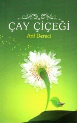 Çay Çiçeği