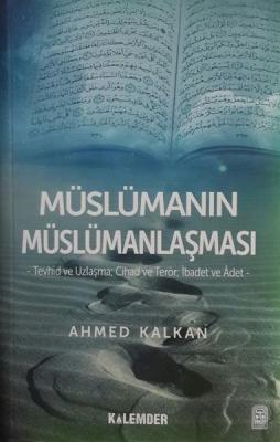 İbadet ve Adet