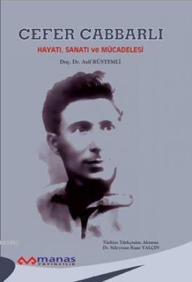 Cefer Cabbarlı