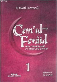 Cem'ul-Fevaid min Cami'il-usul ve Mecma'iz-zevaid (1. Hamur - 2 Kitap Takım)