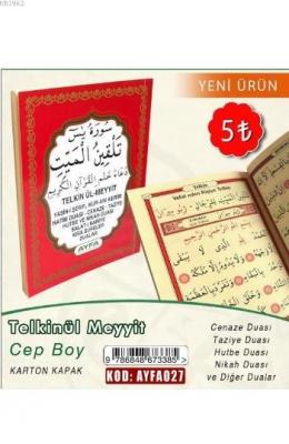 Cep Boy Yasin-İ Şerif-Telkin Ve Dua İlaveli (Ayfa027)