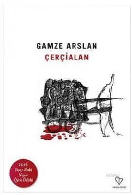 Çerçialan