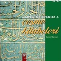 Çeşme Kitabeleri - İstanbul'dan Kitabeler-1