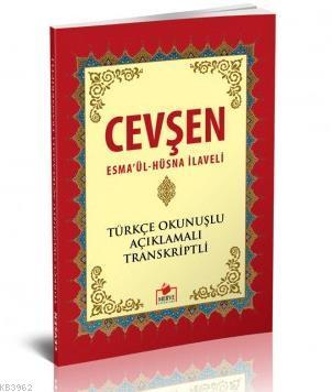 Cevşen (Cep Boy) Heyet
