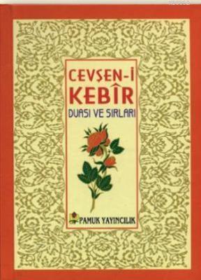 Cevşen-i Kebir (Dua-027, Cep Boy, Ciltli)