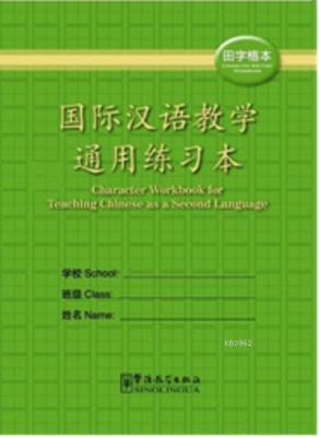 Character Writing Workbook