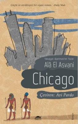 Chicago Alâ El Asvani