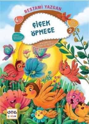 Çiçek Öpmece