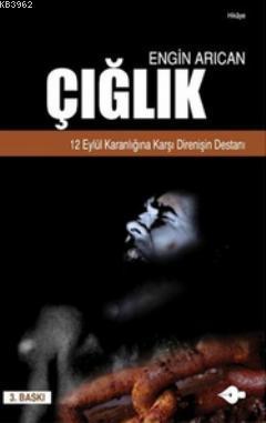 Çığlık