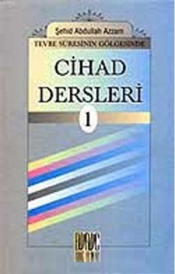 Cihad Dersleri 1 Ebul Ala El-Mevdudi