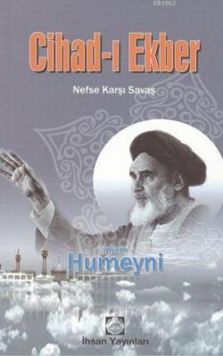 Cihad-ı Ekber İmam Humeyni