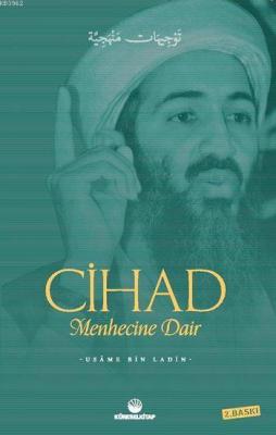 Cihad