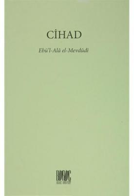 Cihad Ebul Ala El-Mevdudi