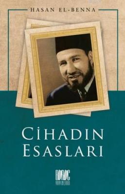 Cihadın Esasları