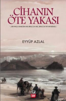 Cihanın Öte Yakası