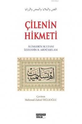 Çilenin Hikmeti