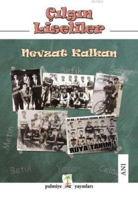 Çılgın Liseliler