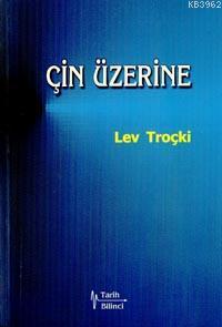 Çin Üzerine