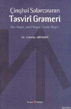 Çinghai Salarcasının Tasviri Grameri