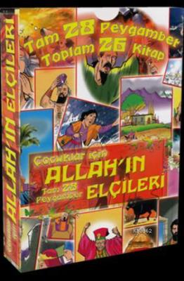 Çocuklar İçin Allah'ın Elçileri 28 Peygamber Mehmet Kasadar